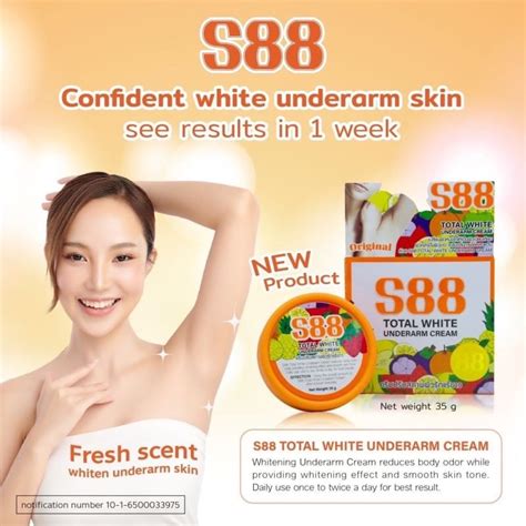 S88 Total White Underarm Cream .